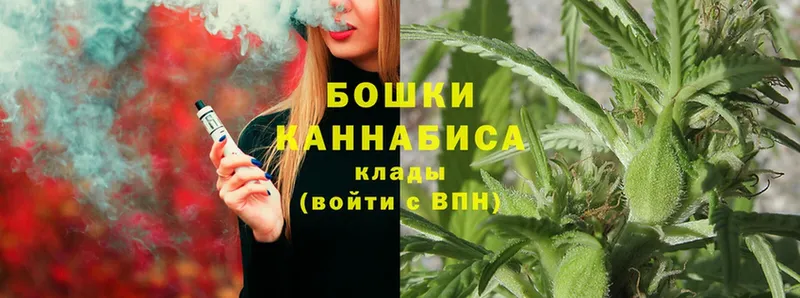 Конопля White Widow  blacksprut зеркало  Бирск 